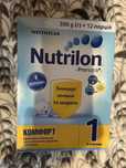 Nutrilon Комфорт 1 Смесь для детей от 0 до 6 месяцев, 300г. (Нутрилон)