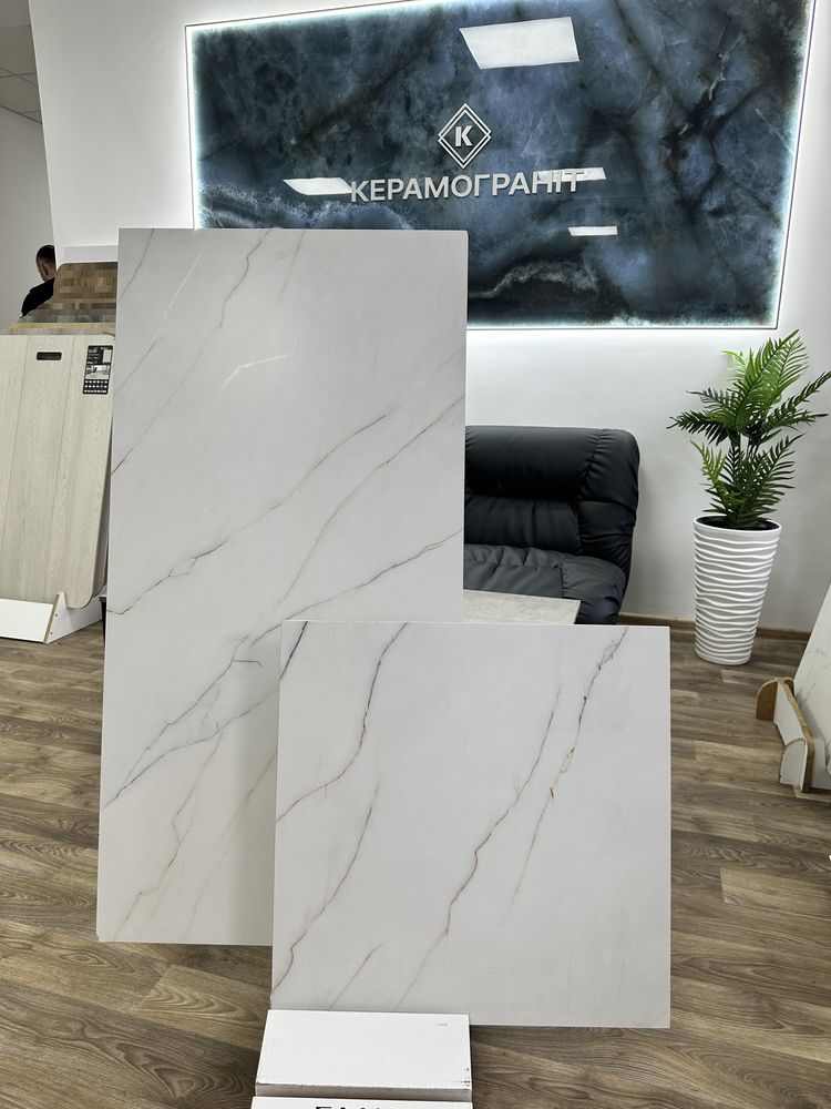 Керамогранітна плитка 120x60