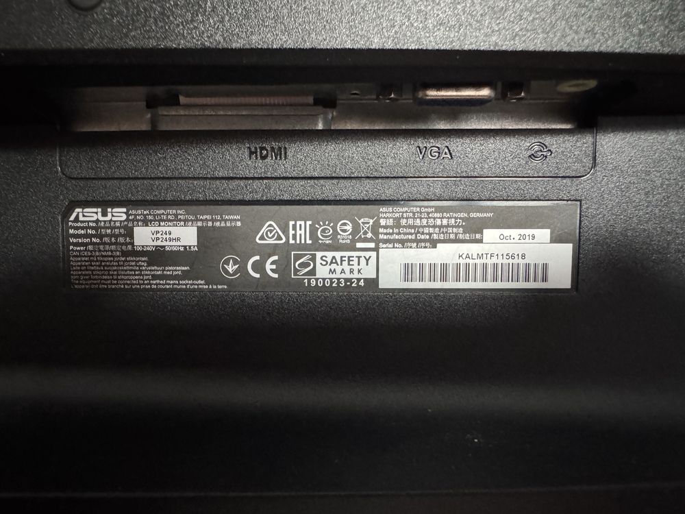 Монитор Asus VP249HR