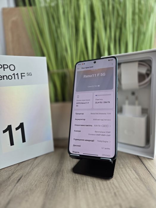 OPPO RENO 11F 5G 8/256Gb, ідеал