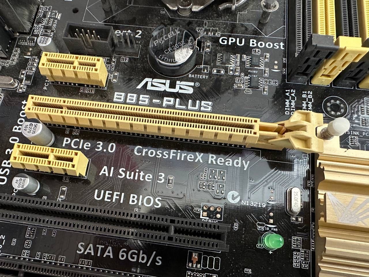 Материнская плата ASUS B85-PLUS + Процессор + Охлаждение