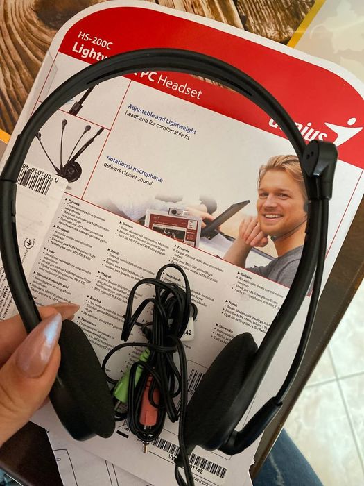 Навушники Genius HS-200C