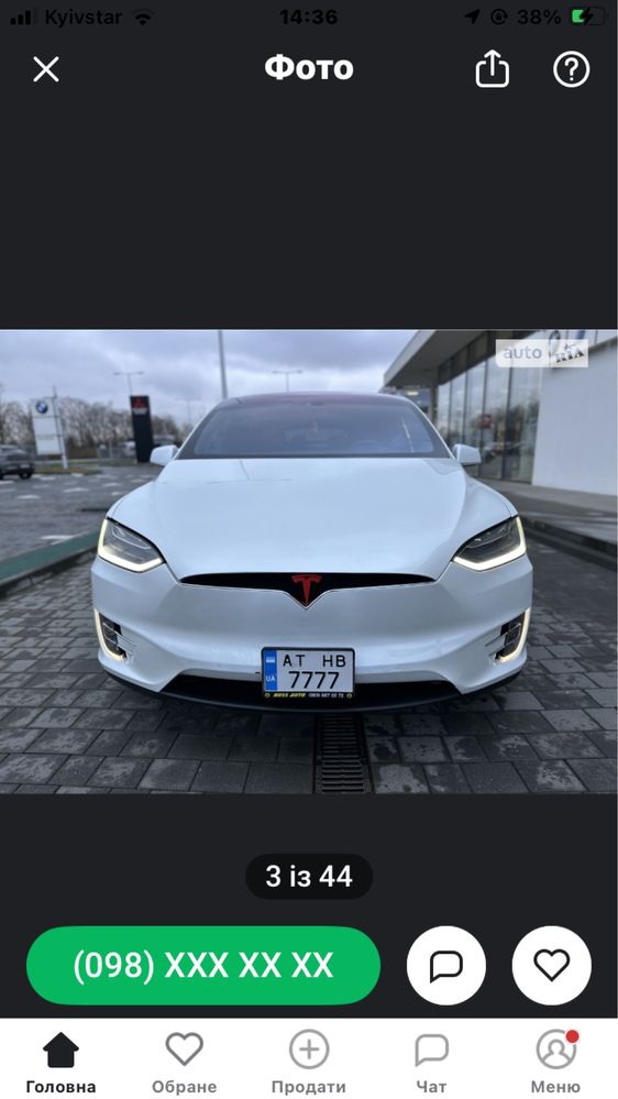 Tesla Model X 90D  dual