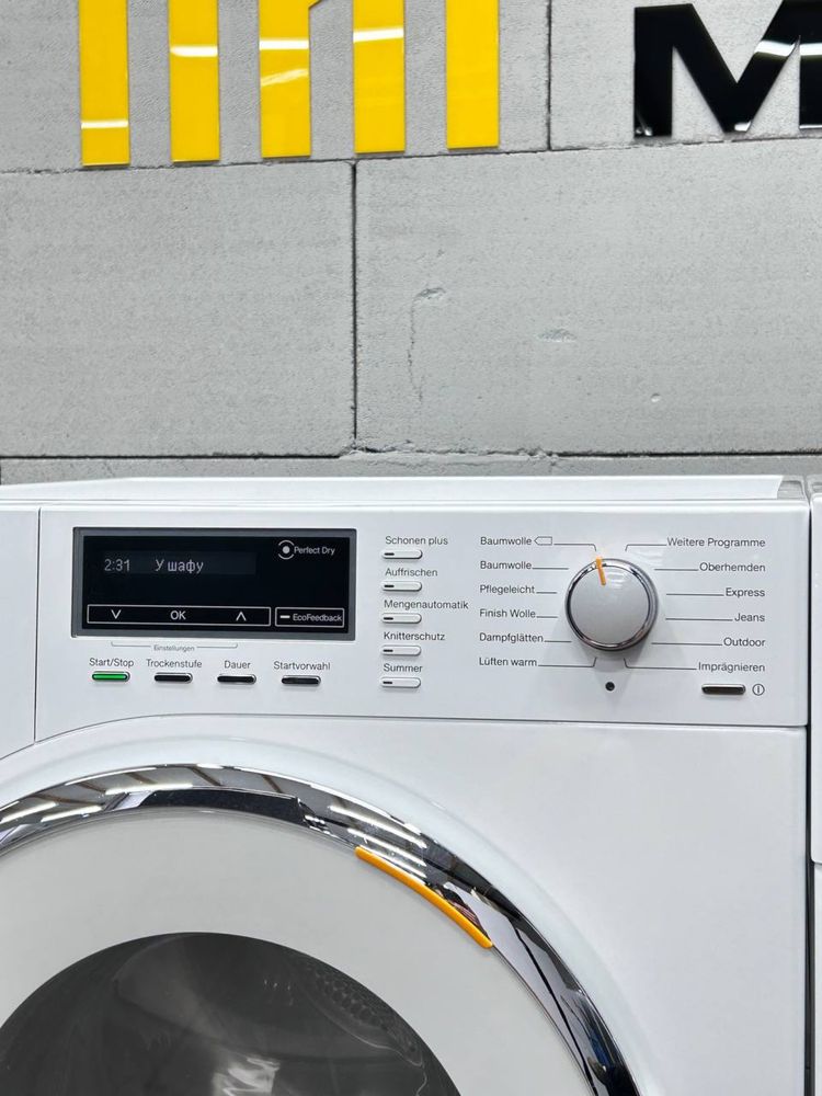 Комплекти пральна+сушильна Miele WMG 120 WPS + TML 440 WP SoftSteam