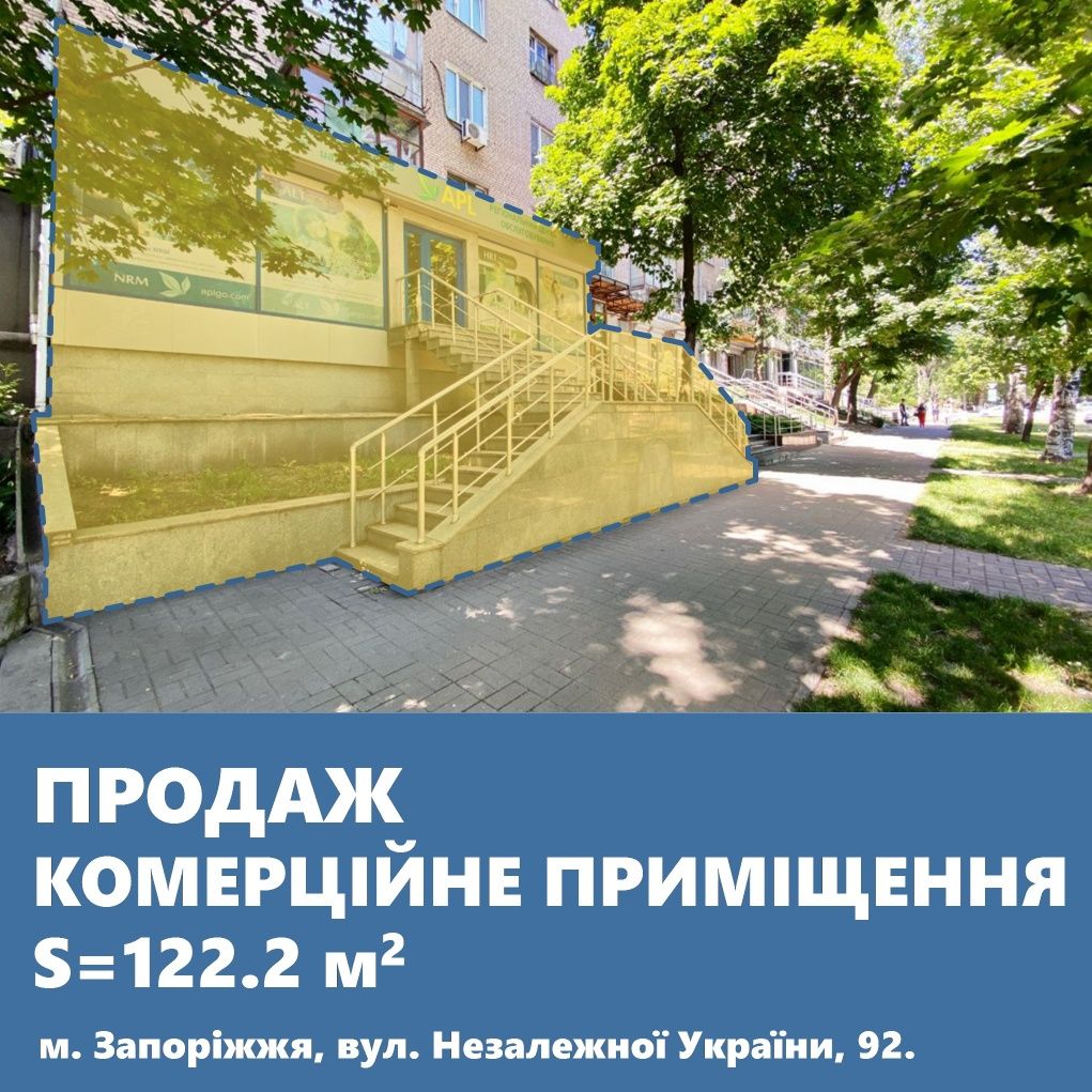 Комерційне приміщення на фасаді вул. Гагаріна.