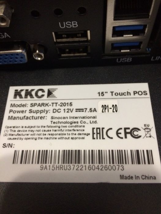 Сенсорный ПОС-терминал SPARK-TT. Новый