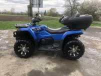 Квадроцикд Cfmoto 450