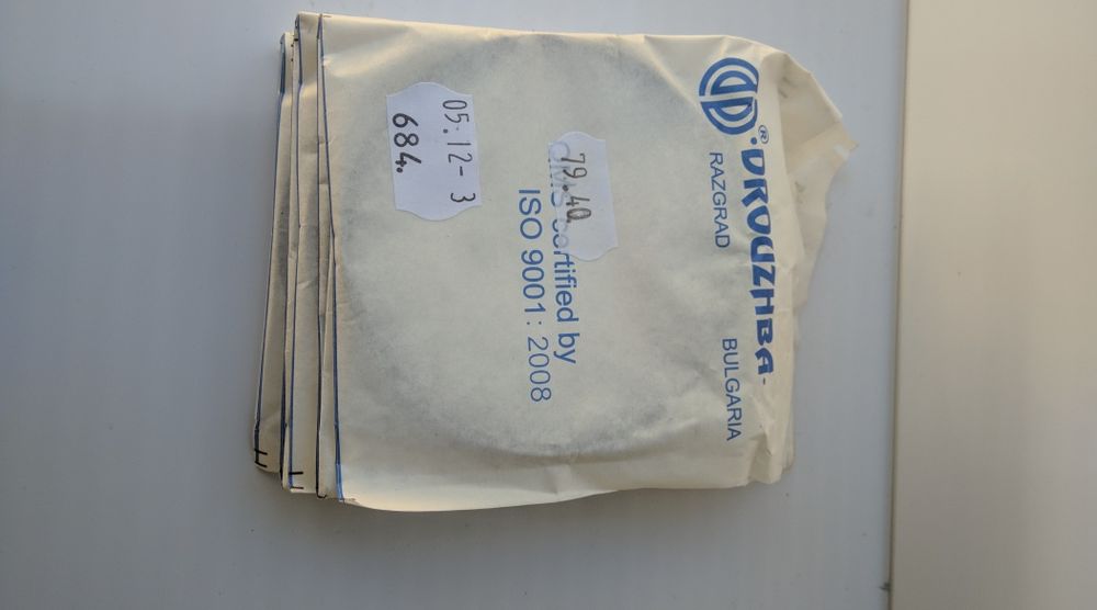 Набор поршневых колец ВАЗ классика 79.4