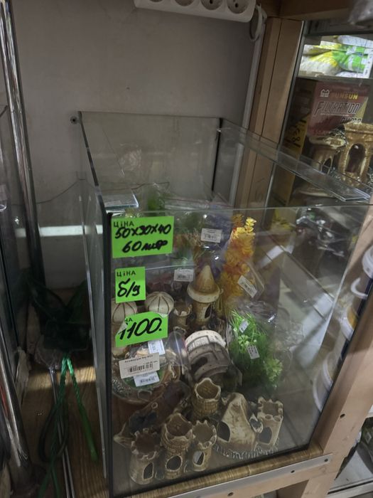 Аквариумы разные