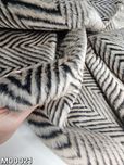 Искусственный коротковорсовый мех опт и розница