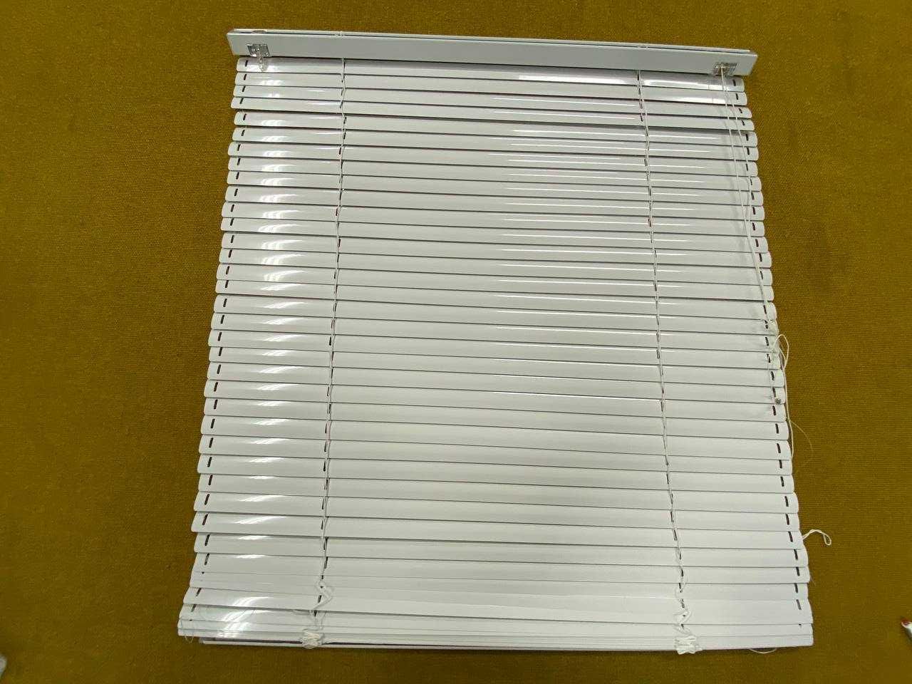 Żaluzje Aluminiowe 25mm