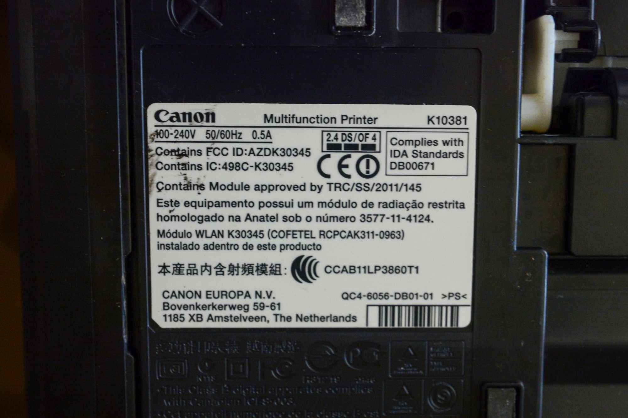 Багатофункціональний Принтер Canon 3 в 1