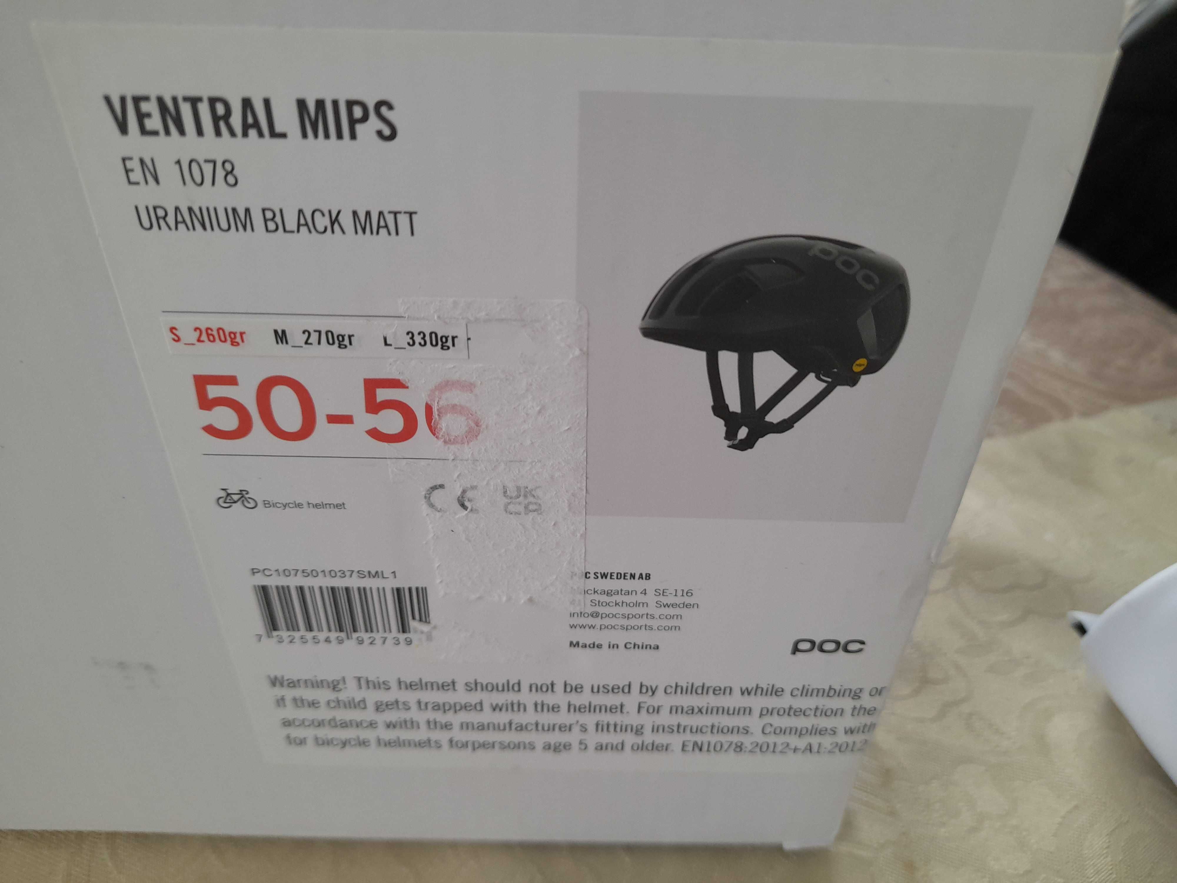 Kask rowerowy Poc VENTRAL MIPS r. S 50-56