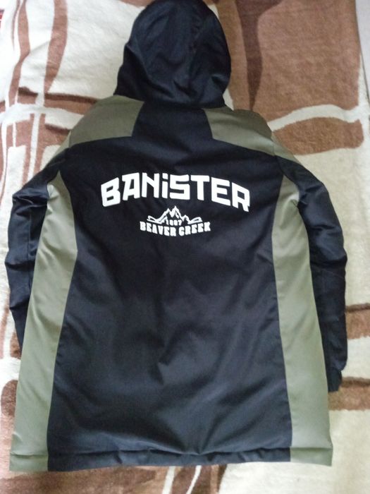 Куртка зимова для підлітка