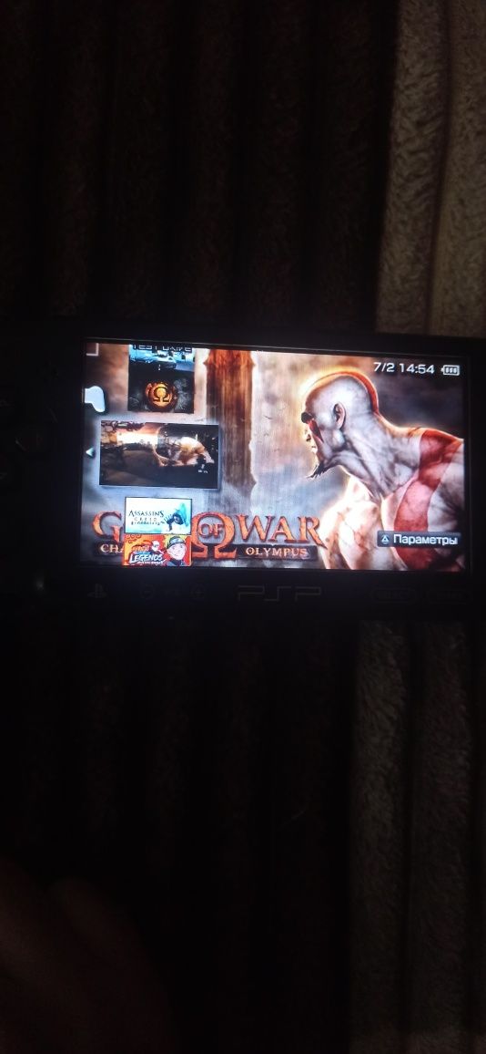 Psp e1000 street