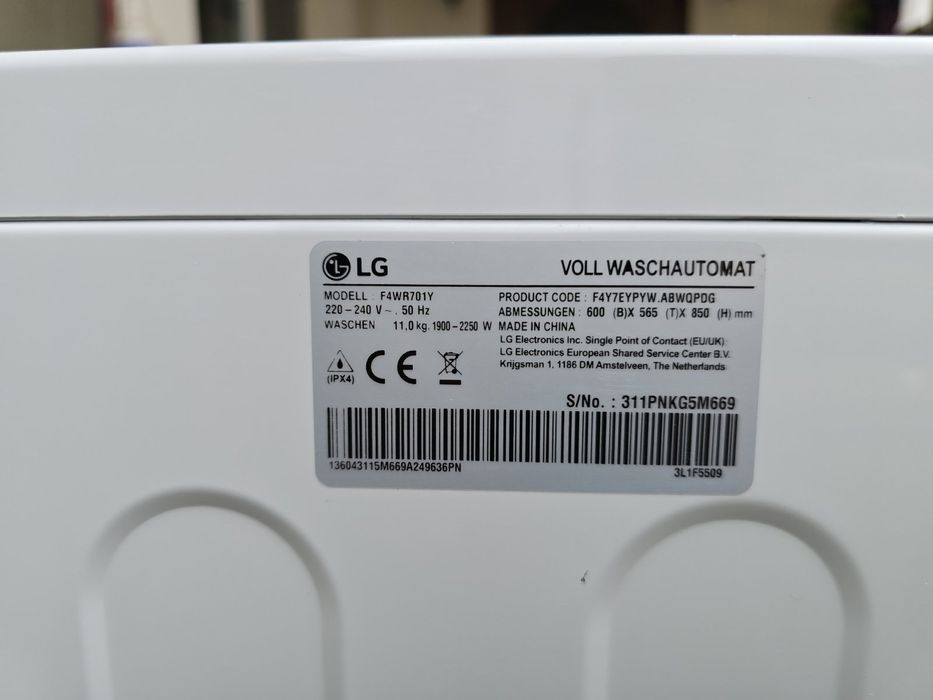 Пральна машина LG F4WR701Y на 11к !2024 рік!