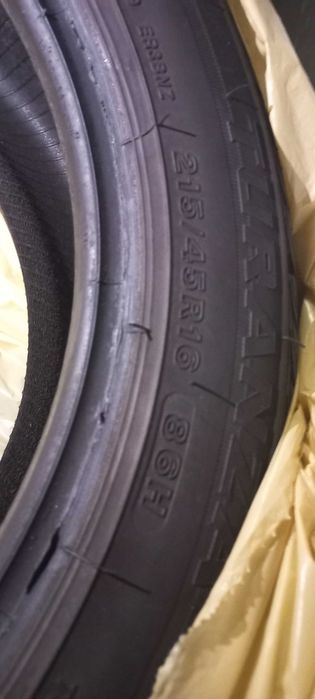 Opony zimowe Bridgestone używane 1 sezon w bardzo dobrym stanie