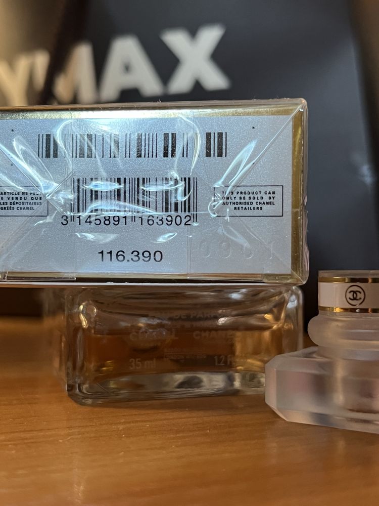 Chanel Coco Mademoiselle парфюмированная вода