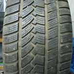 Do sprzedania zestaw 4 zimowych opon Sunfull SF-982 na felgach alumini
