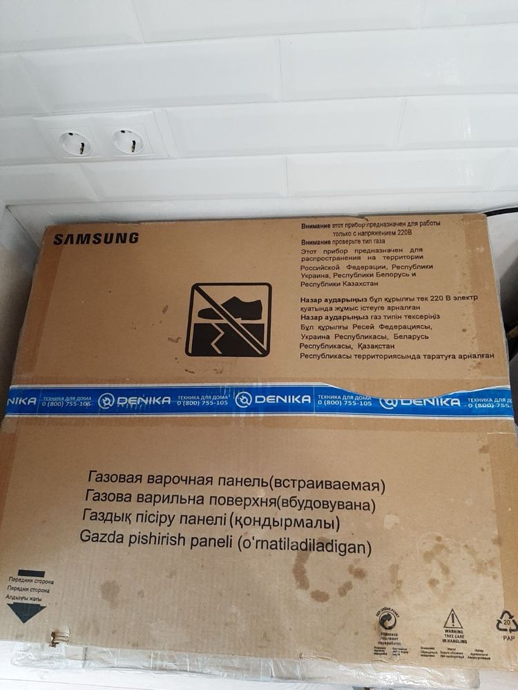 Газова поверхня  Samsung NА64H3000AK