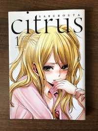 Manga citrus tom 1