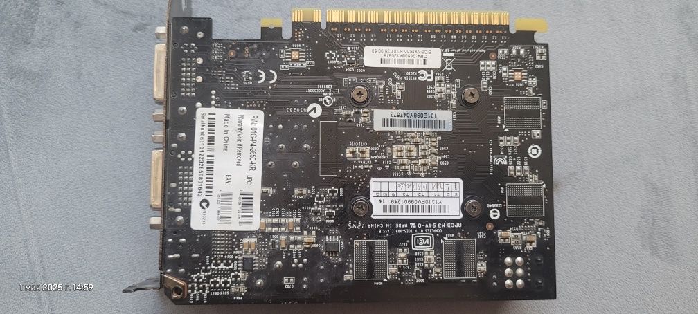 Karta graficzna gtx 650 1GB GDDR 5
