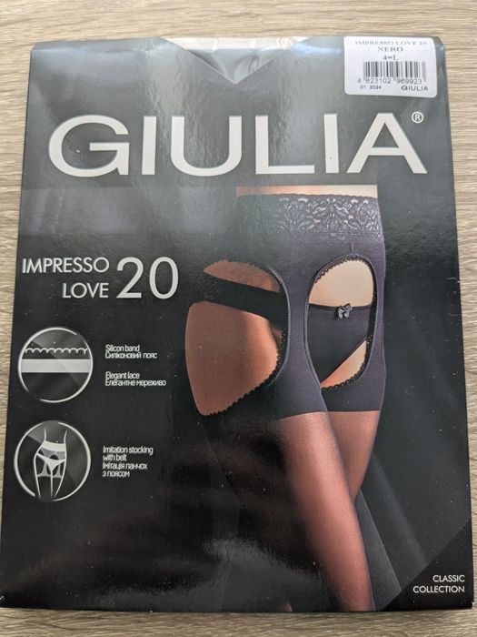 Колготи GiuLia  20 den