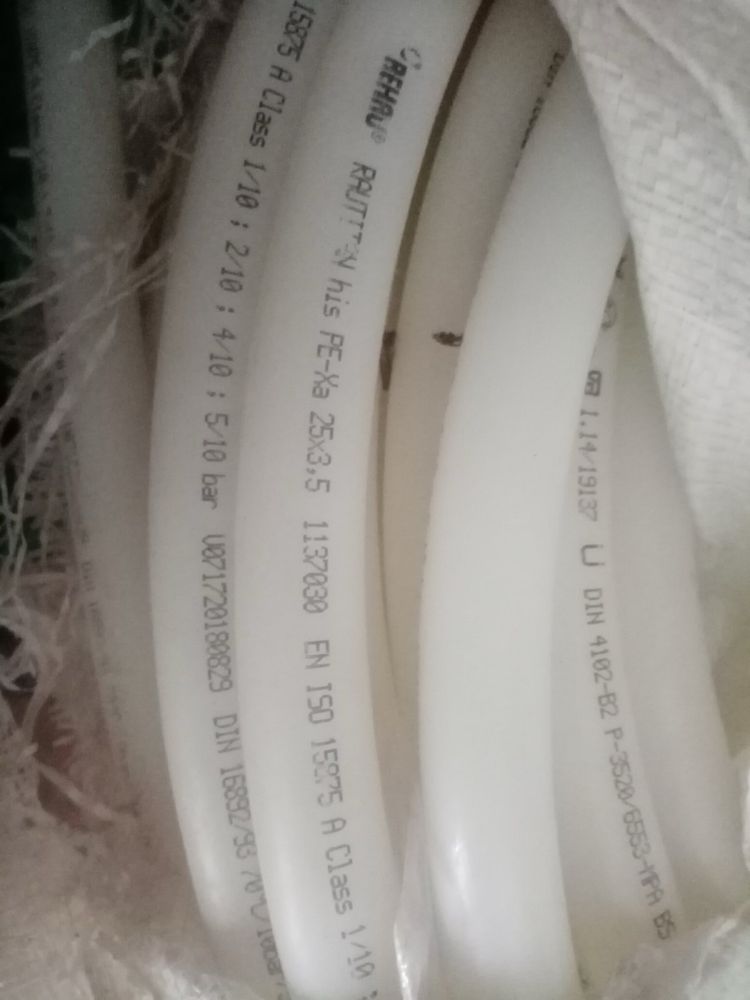 Водяна труба REHAU 25*3.5-50м