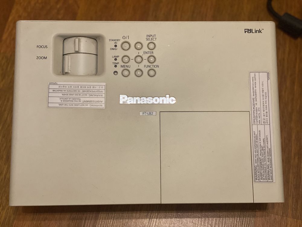 Проектор Panasonic PT-LB2