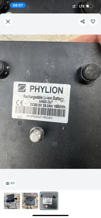 Акумулятор 60V 28Ah. З зарядним.  На 3А. Квадроцикла мотоциела скутера