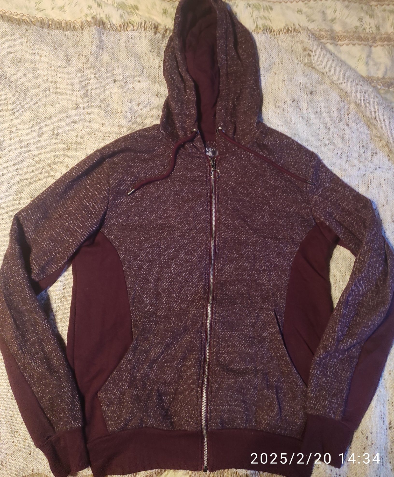 Ładna męska bluza