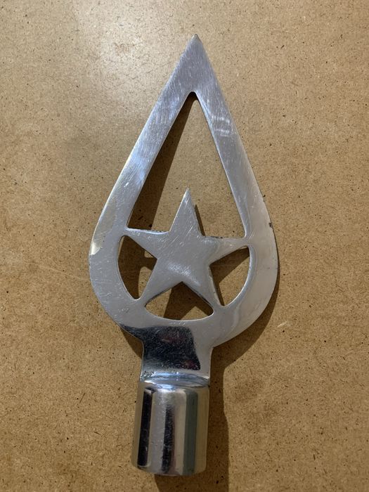 Предмет СССР, металевий