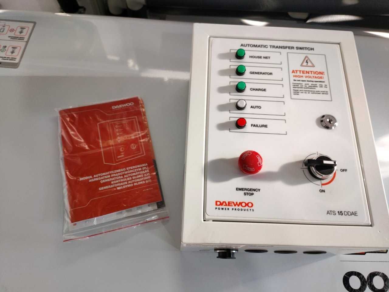 Agregat Generator Prądotwórczy 8kW 3-faz z SZR Daewoo DDAE 11000DSE-3
