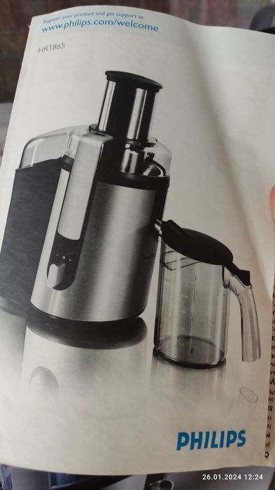 Соковыжималка универсальная Philips. Мощность 700 Вт.
Система прямой