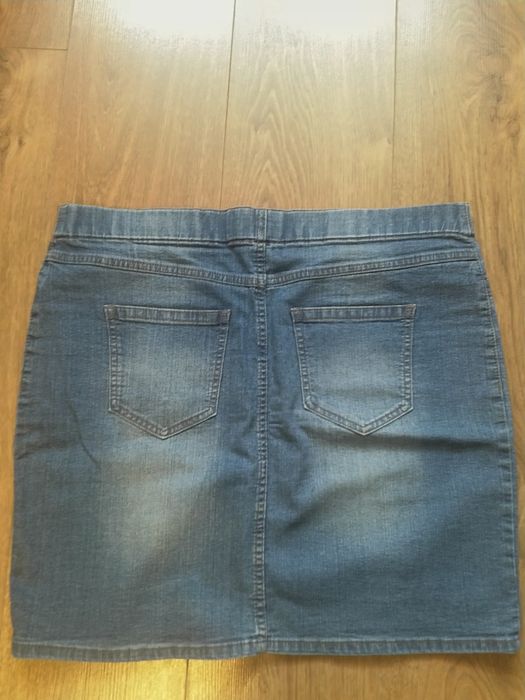 Dżinsowa spudniczka