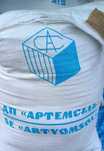 Артём соль старый запас для закрутки и консервации