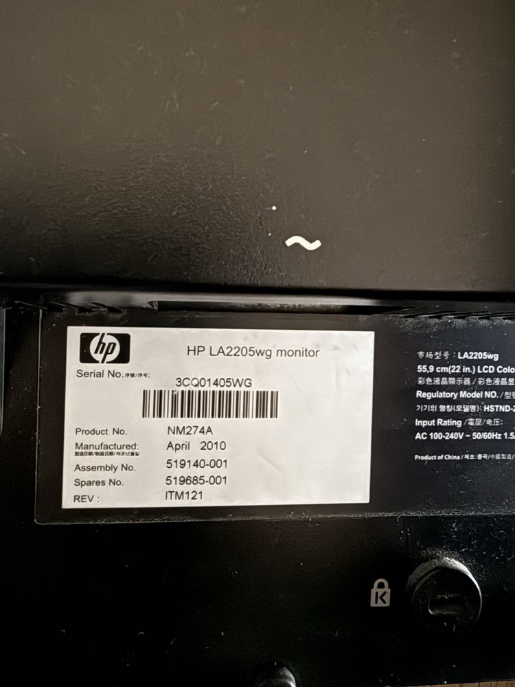 Monitor HP LA2205wg