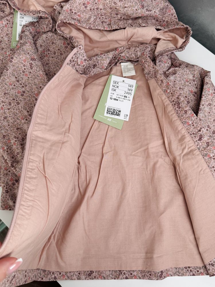 Куртка H&M на девочку