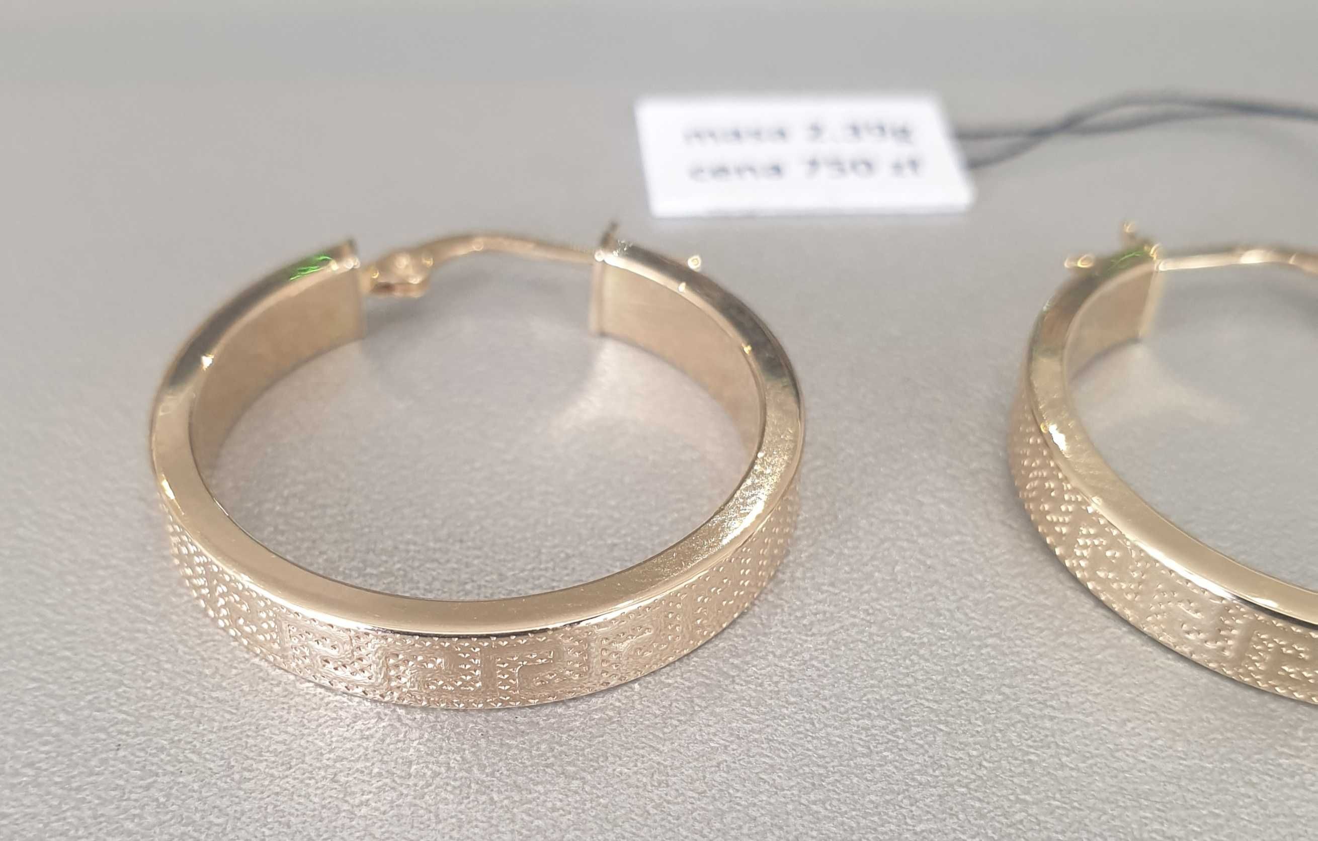 Złote kolczyki pr.585 waga 2.39 g 25 mm nowe