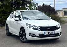 Citroën DS4 %%Niski_Przebieg_Bezwypadkowy_Kamer_Cofania_Benzyna_Gwarancja%%