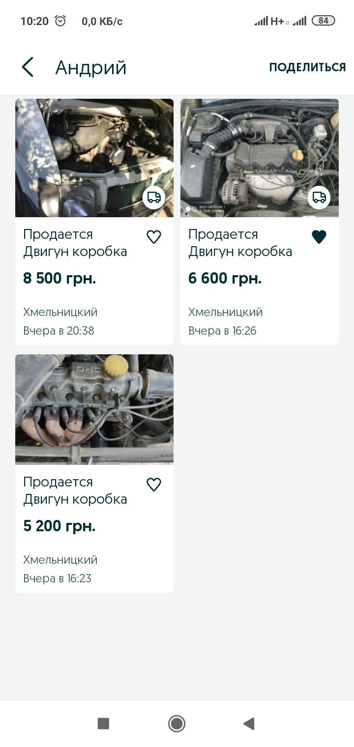 Продам двигатель чери амулет