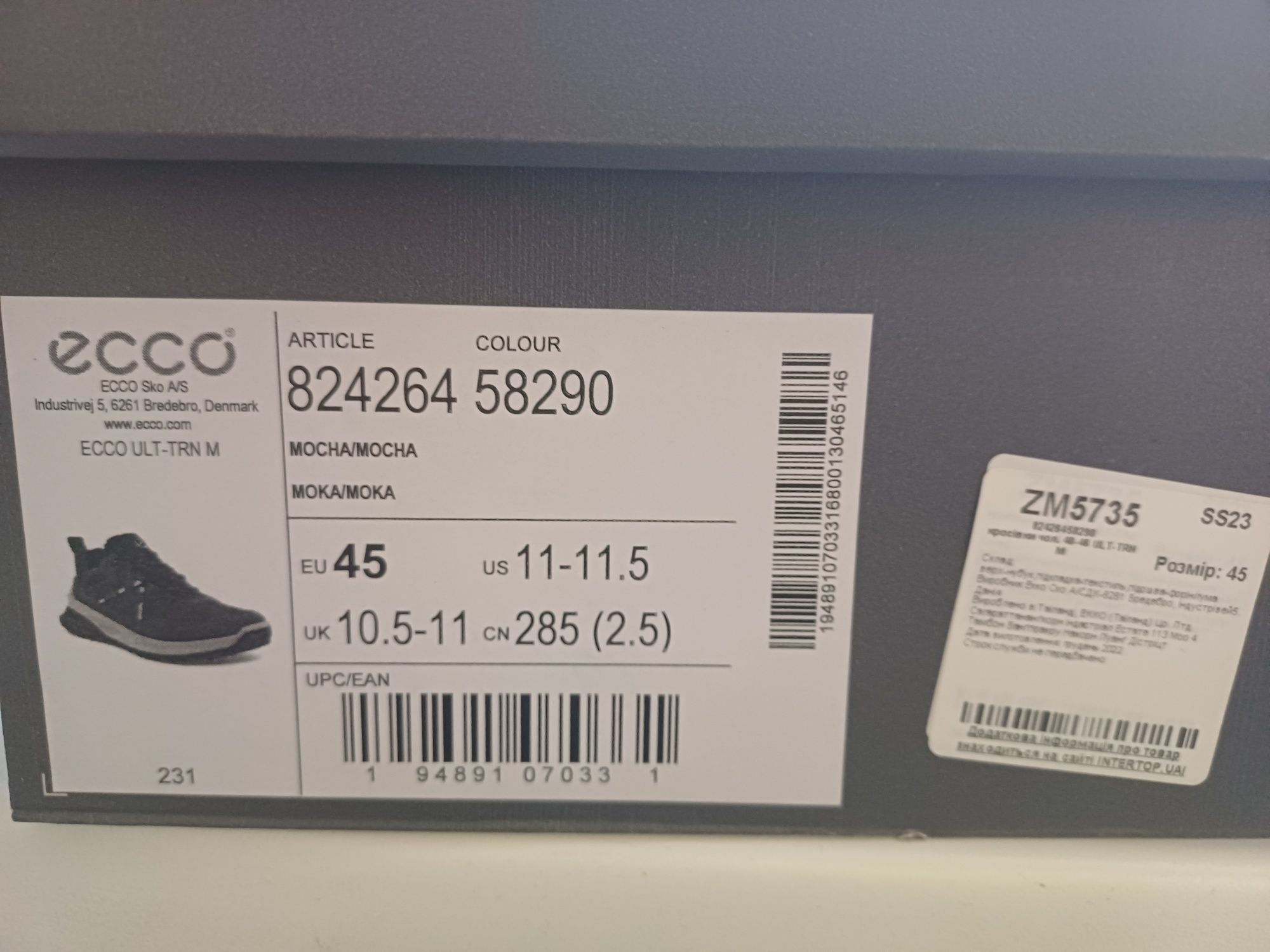 Кросівки ECCO ULT-TRN 82426458290 розмір 45 Оригінал