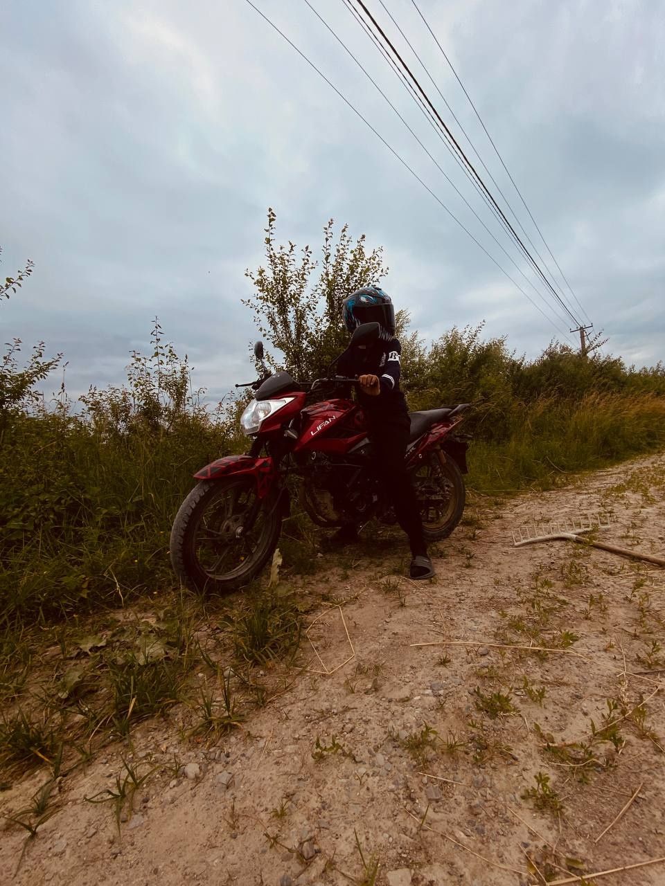 Продам ліфан сітіер 200 срочно!!