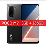 POCO M7 , 8/256Gb, 6.9" 7000 mAh, блок живлення 33W