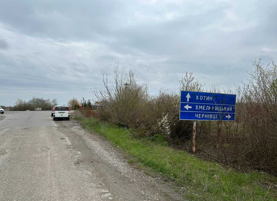 Продам земельну ділянку комерційного призначення 1,62 гектара