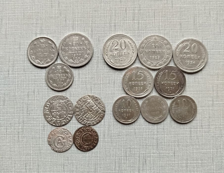 Монеты серебро, разные. Оригиналы в коллекцию.