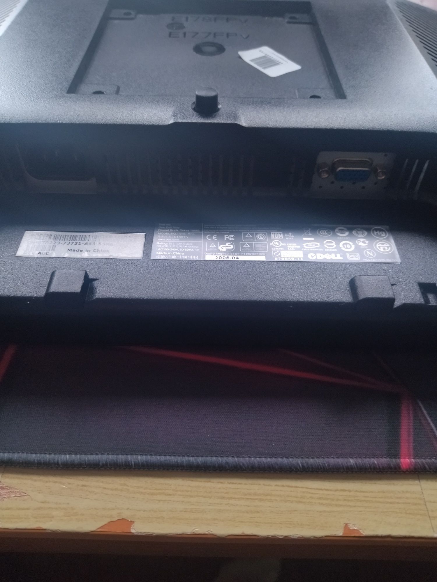Монітор DELL E178FPv , E177FPv