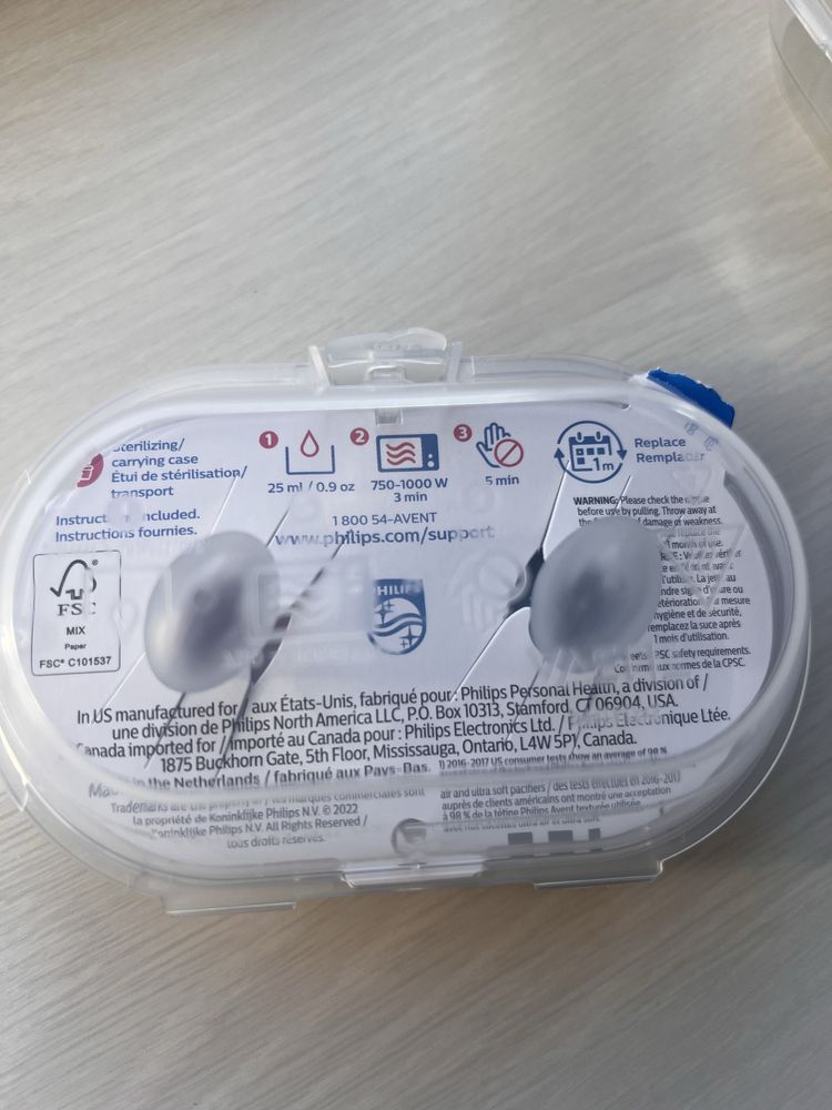 Постушка Avent ultra soft