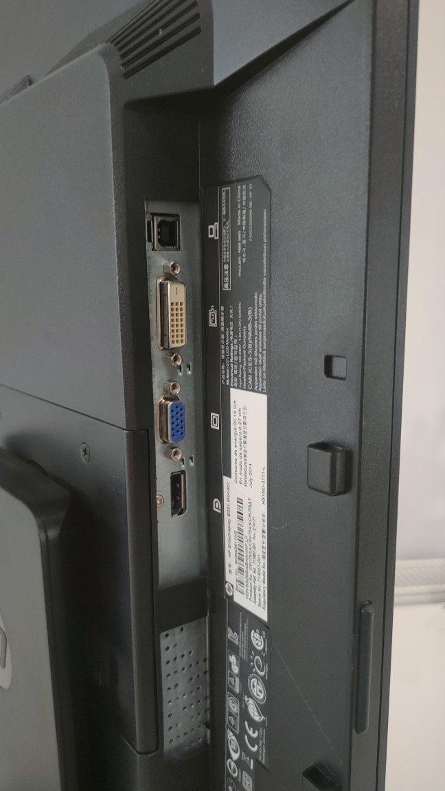 HP Elite Display 231, sprawny, pivot, 2xUSB, bez defektów