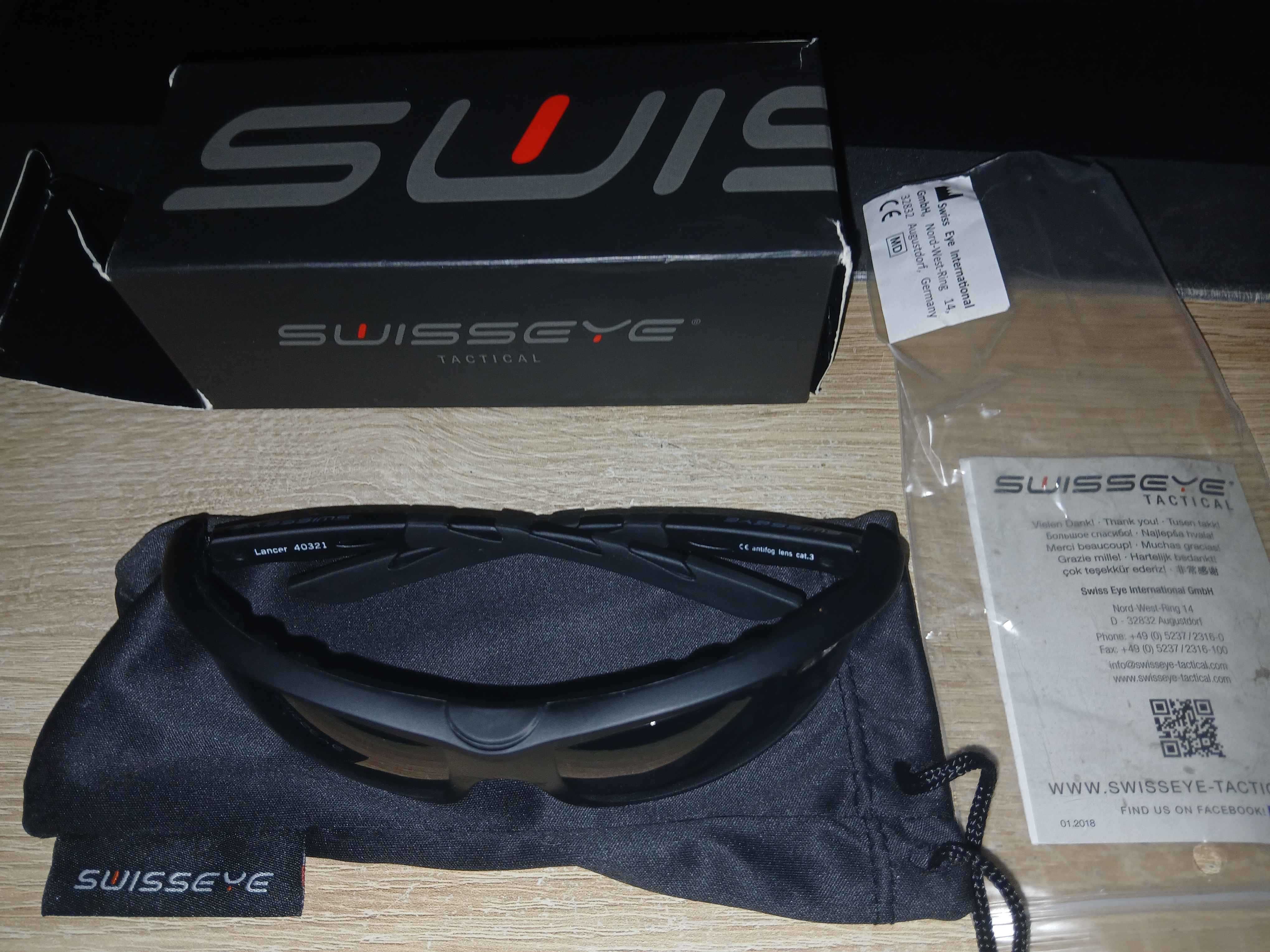 Okulary strzeleckie Swisseye Lancer przyciemniane  STANAG 2920/4296